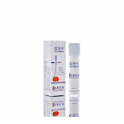 平定母婴常备抗菌乳液